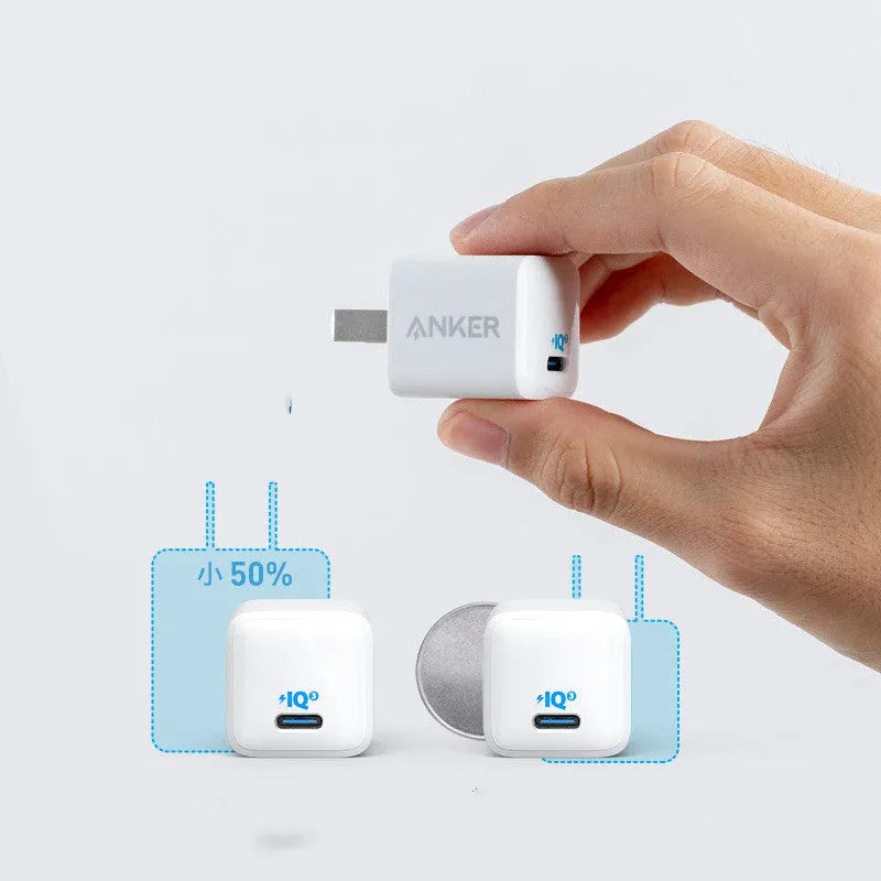 White 18W USB fast charging travel charger for mobile phones with lithium battery support