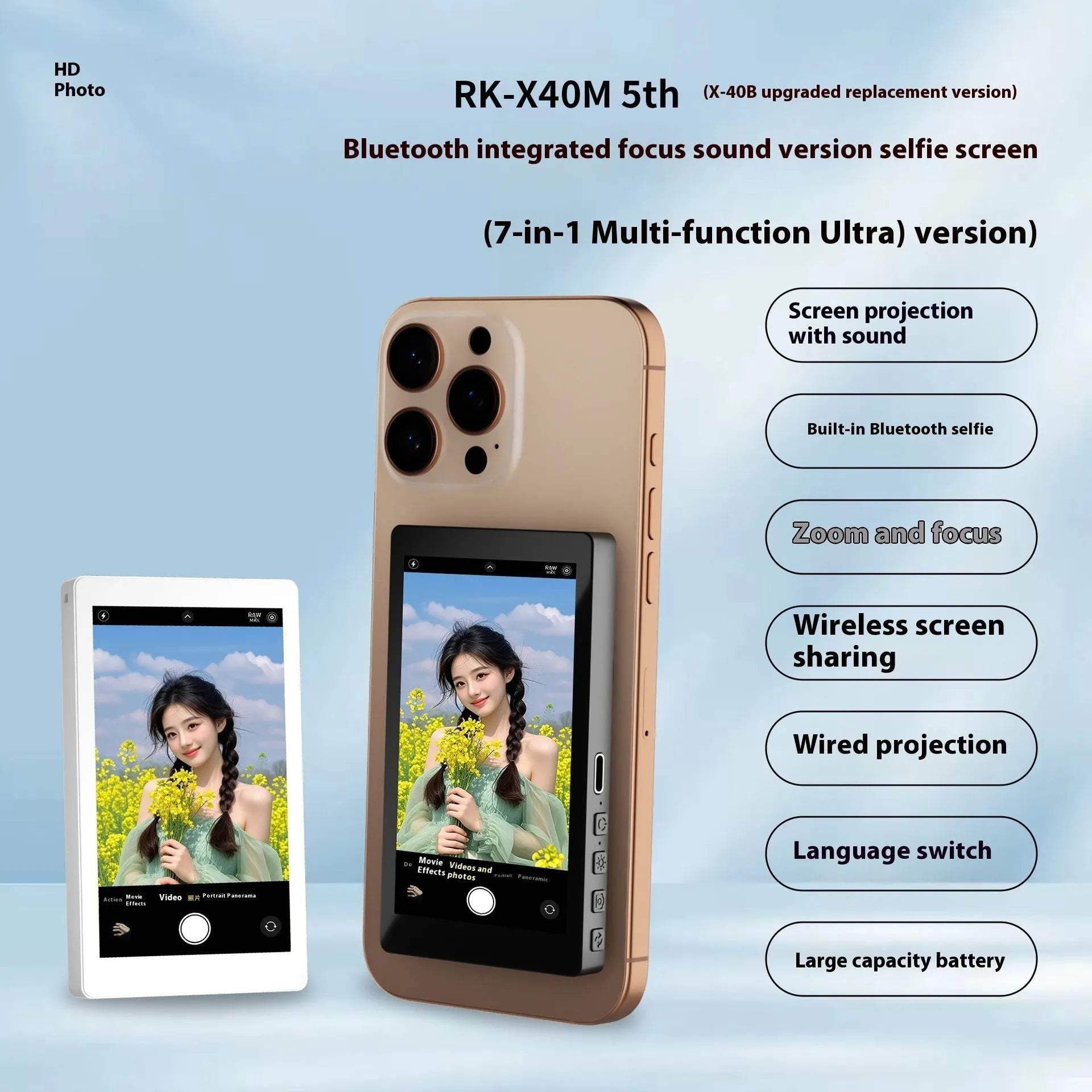 Black magnetic mobile phone projector showing rear mount and compact size