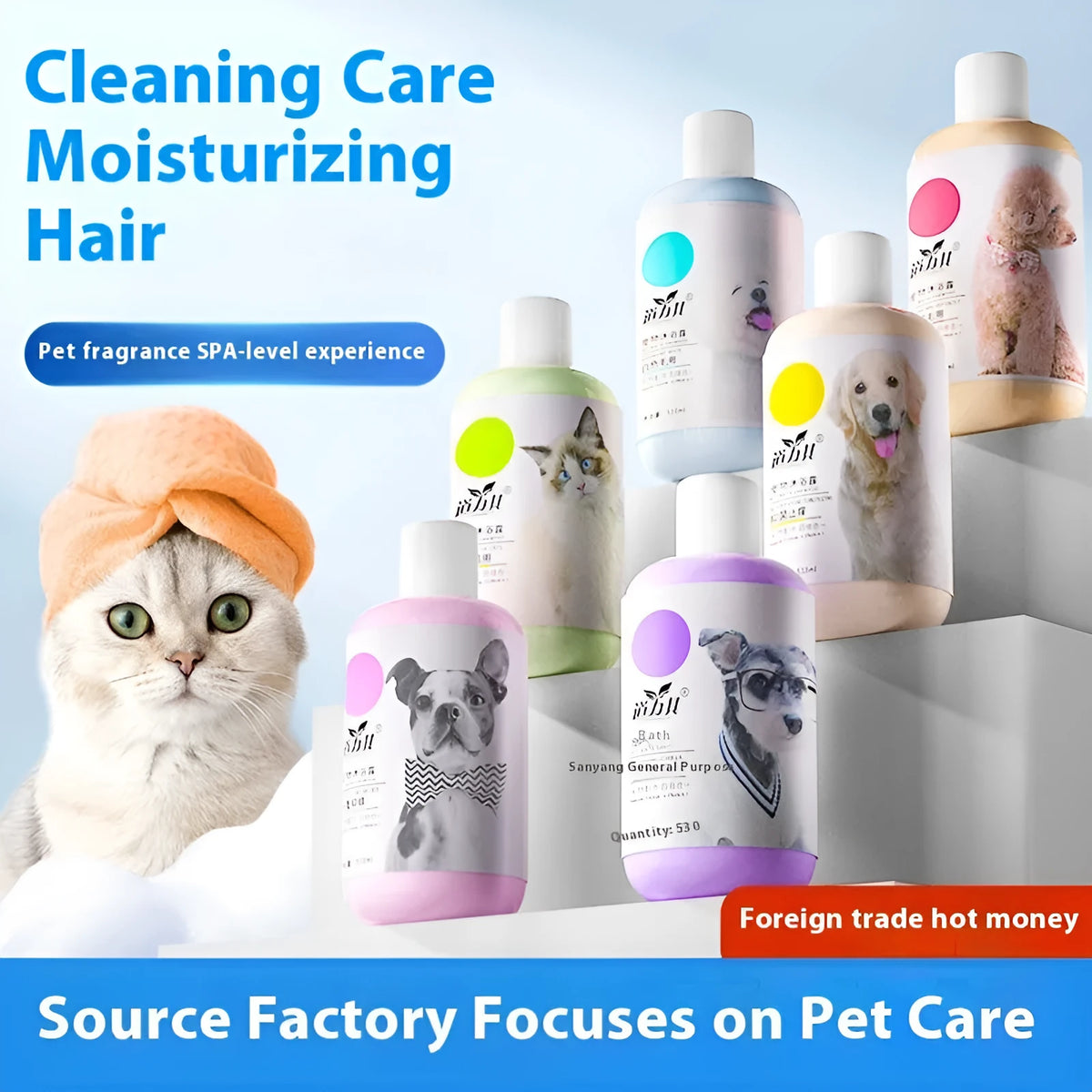510ml pet shower gel cat shampoo bottle for decontamination and body deodorisation, one unit