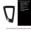 BMW carbon fibre pattern gear base frame for dashboard, left titanium colour, 13x9 cm.