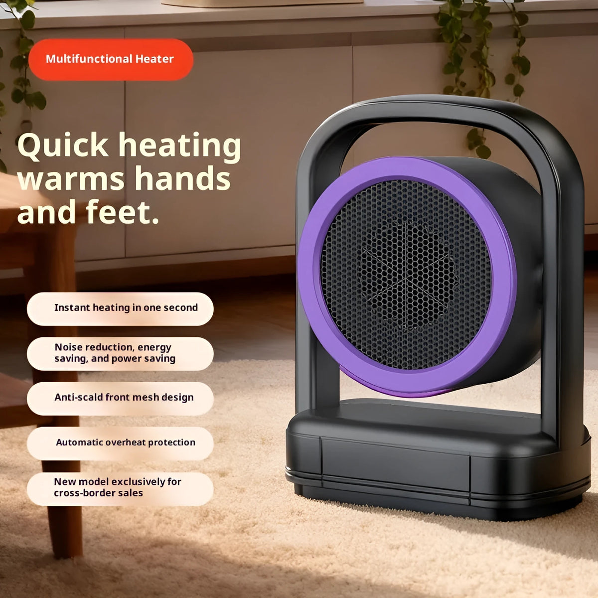 Compact beige or dark grey desk heater, 500W warm air blower with shaking head, 215mm x 126mm x 300mm