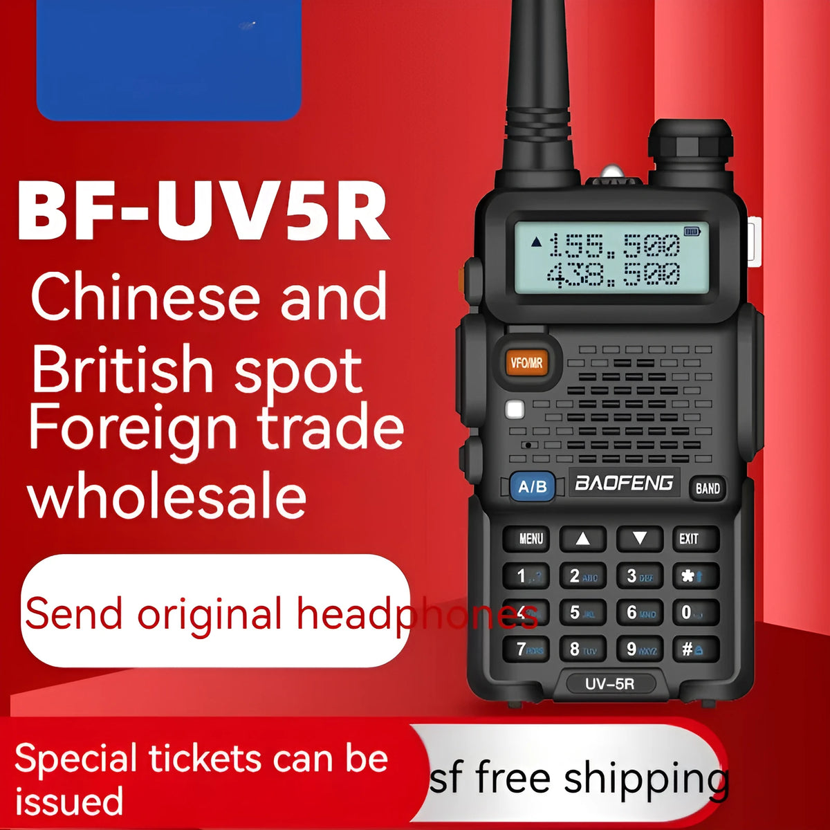 Baofeng UV5R black portable dual band walkie talkie with antenna, battery, charger, earpiece and clip