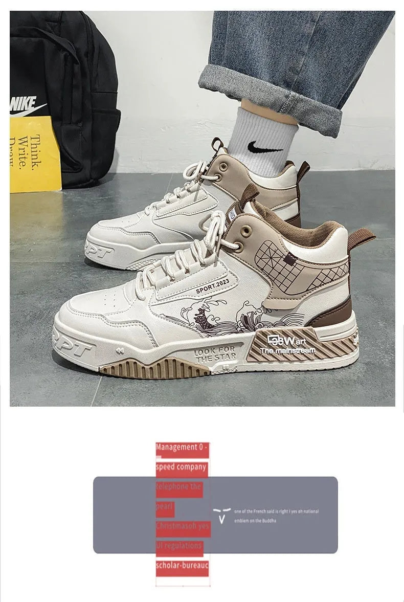 Men's beige and white high-top board shoes with mesh lining and rubber soles
