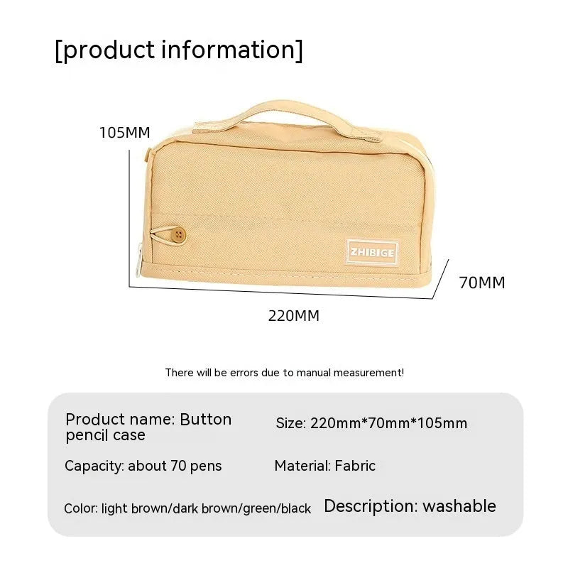 Double-sided woven fabric student pencil bag in light brown, dark coffee, green, or black