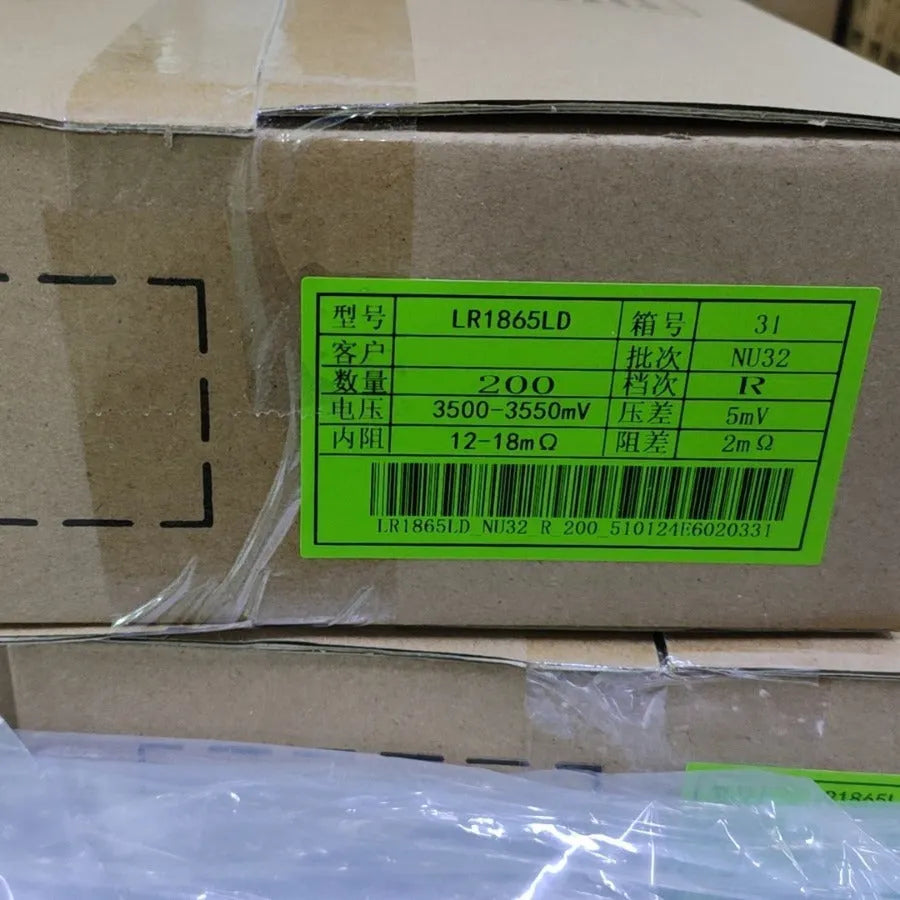 LR1865LD 3.6V 2500mAh nickel cobalt manganese ternary lithium replacement battery for electric hand drills