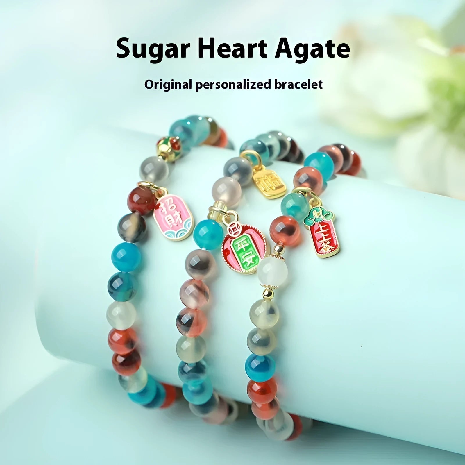 Women's natural agate snake bracelet with copper coin and coloured glaze decoration in choice of symbolic patterns