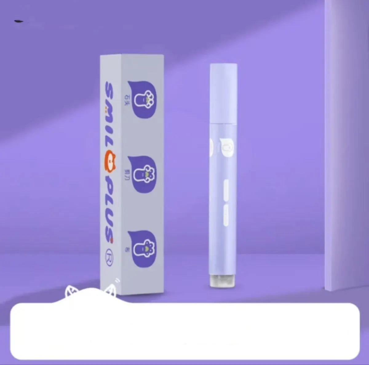 Portable 7.5g PET moisturising claw and foot care cream stick for dogs and cats with avocado oil and natural extracts