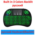 2.4G wireless mini air keyboard with touchpad, QWERTY layout, in black