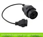 OBD2 adapter cable with BMW 20-pin connector and standard 16-pin OBD2 connector for vehicle diagnostics.