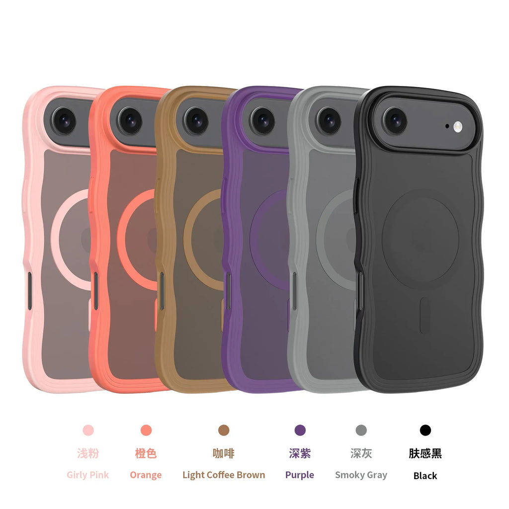 Two-in-One Magnetic Suction Phone Case for Apple iPhone Wave Lines Skin Feeling PC TPU Slim Fit Protective Cover Compatible with Multiple iPhone Models Coffee Dark Gray Dark Purple Light Pink