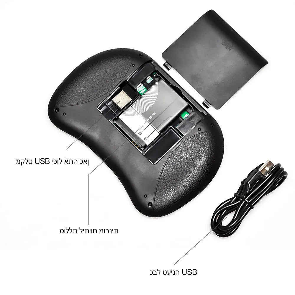 Backlit I8 mini wireless keyboard with touchpad and 2.4GHz USB receiver on a desk