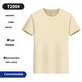 Round neck pure cotton summer T-shirt in solid colour loose pullover style for youth
