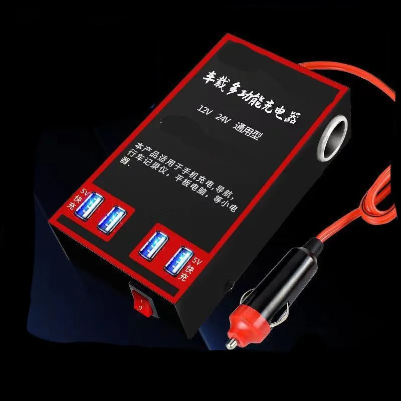 Black 12V/24V to 220V automotive power converter with 4 USB ports for car socket connection