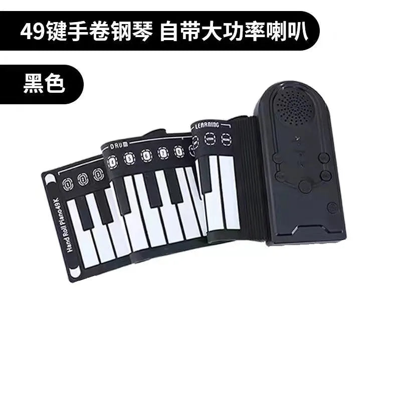 Pearl white portable electronic keyboard with rolled-out silicone keys and compact ABS plastic control panel.