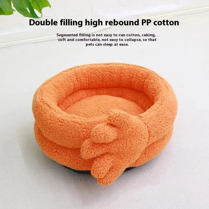 Yellow thickened oval pet kennel with plush interior, raised base, for cat or small dog.