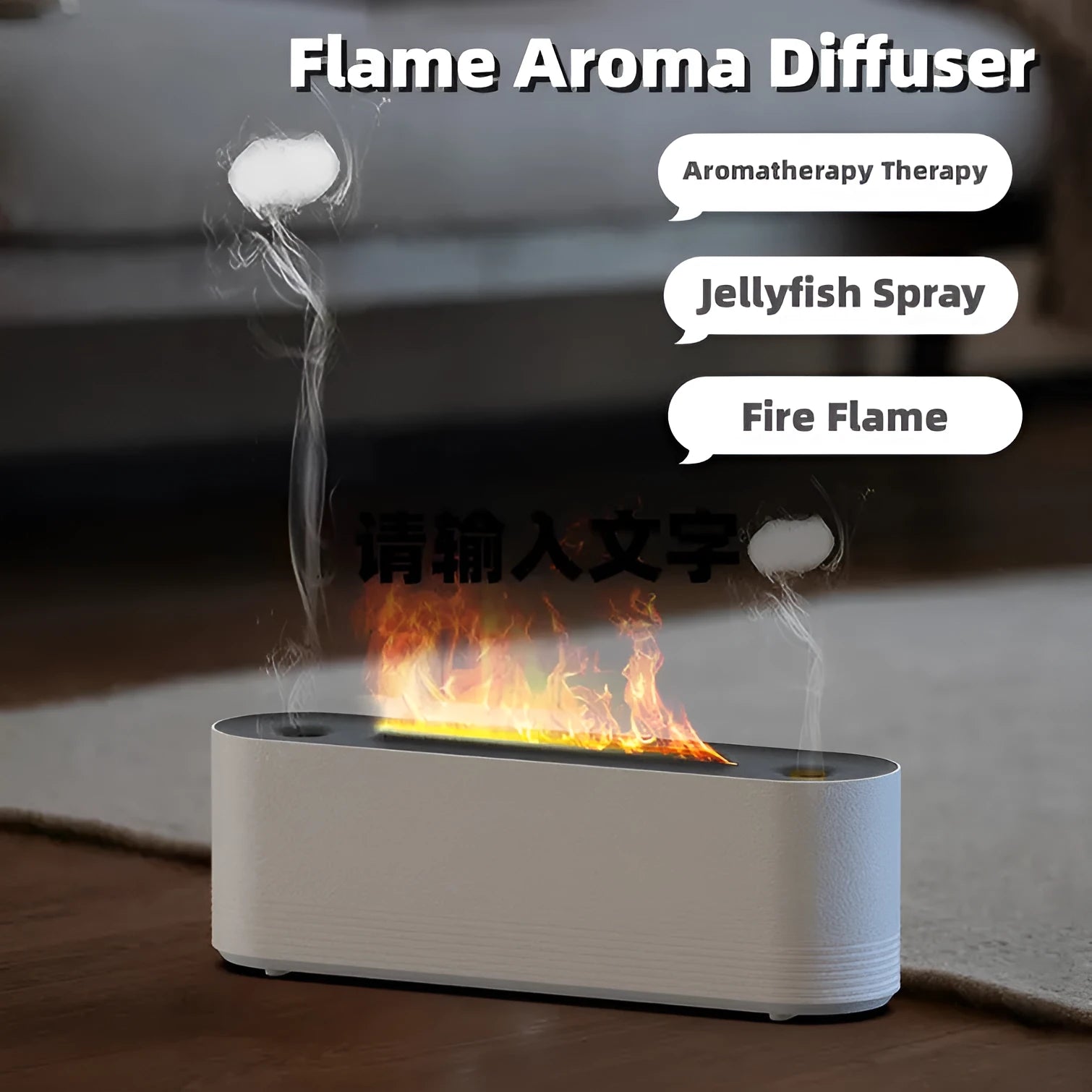 Flame Air ultrasonic humidifier and aroma diffuser with LED light display in black or white