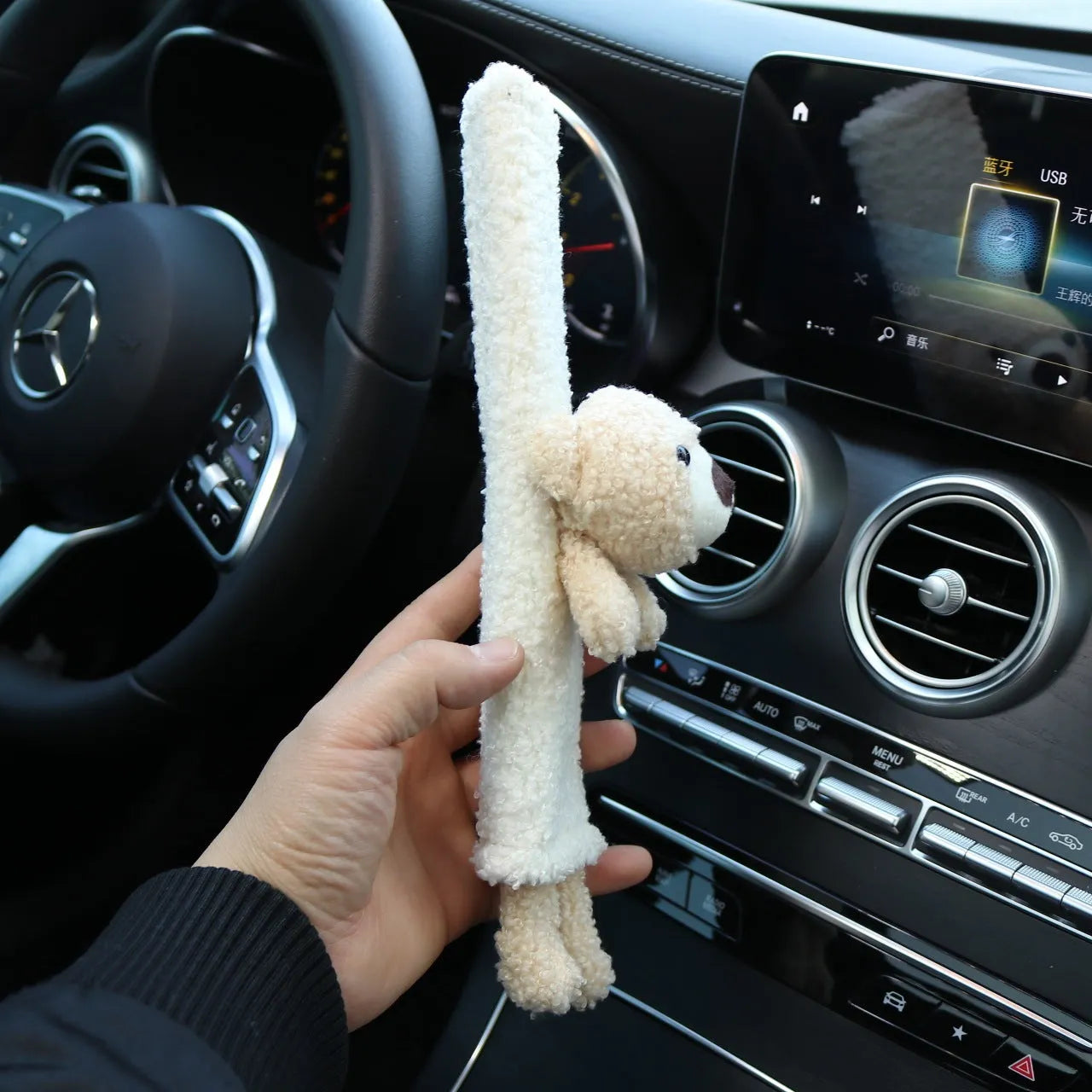 Cartoon plush car seat belt shoulder protector in lamb wool, showing Rabbit and Bear design options.