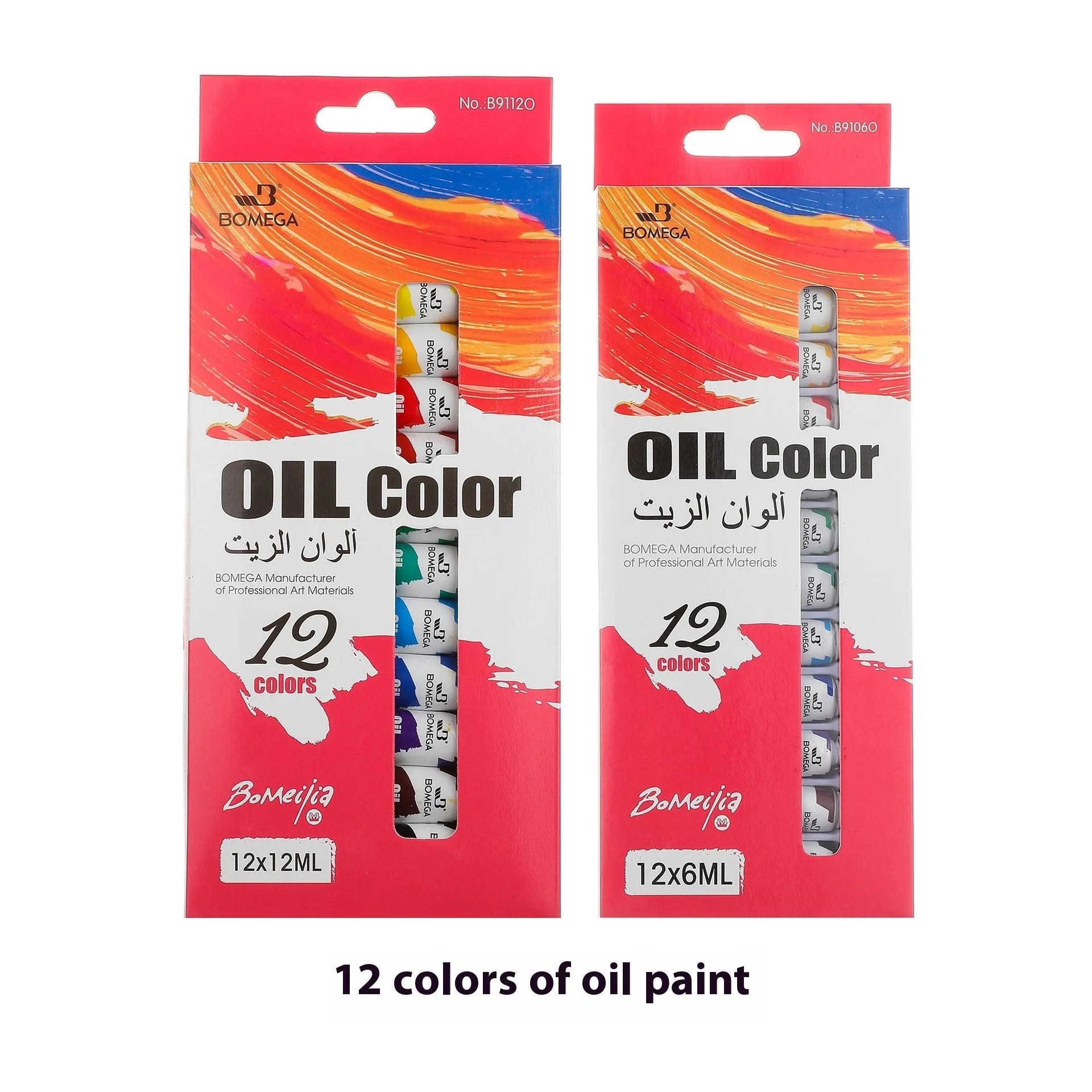 Set of twelve artist pigment tubes in a strip with a white paper mixing palette.