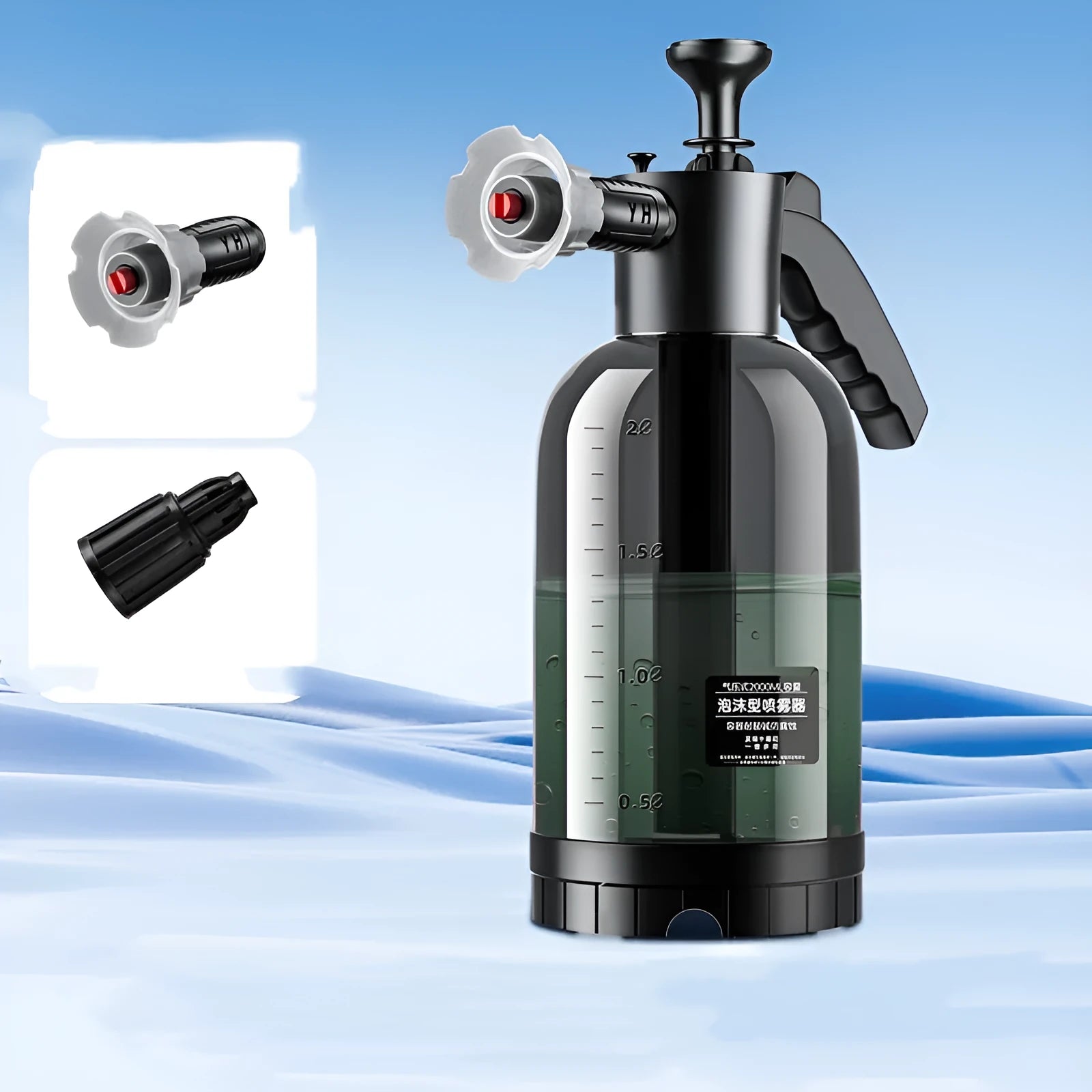 Car wash foam sprayer with 2 litre capacity and high-pressure water cannon attachment