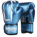 Pair of adult PU leather boxing gloves in black, available in multiple sizes including 6oz 8oz 10oz and 12oz