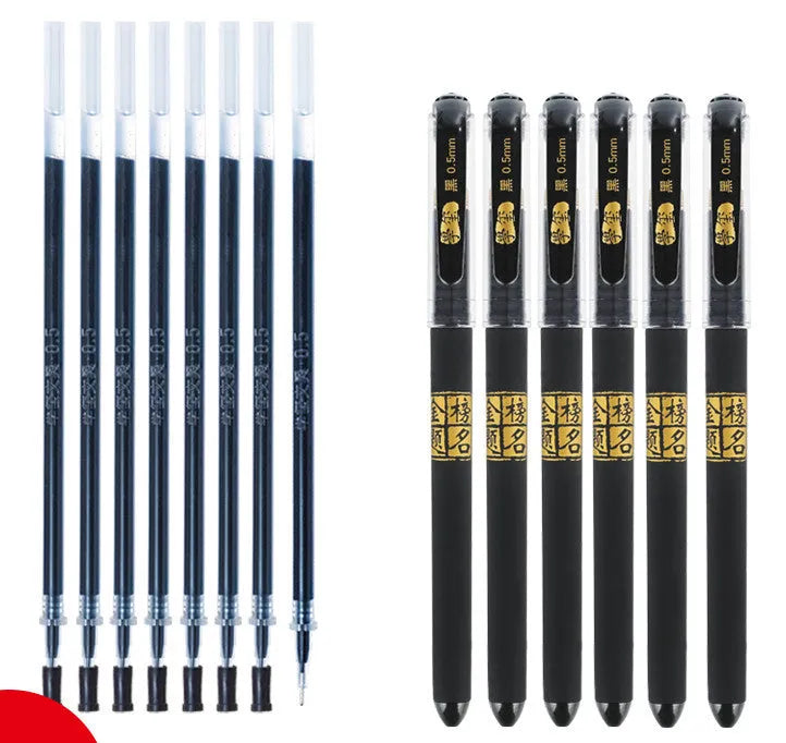 Set of eight carbon black gel pens for students with quick-drying ink and anti-fatigue design