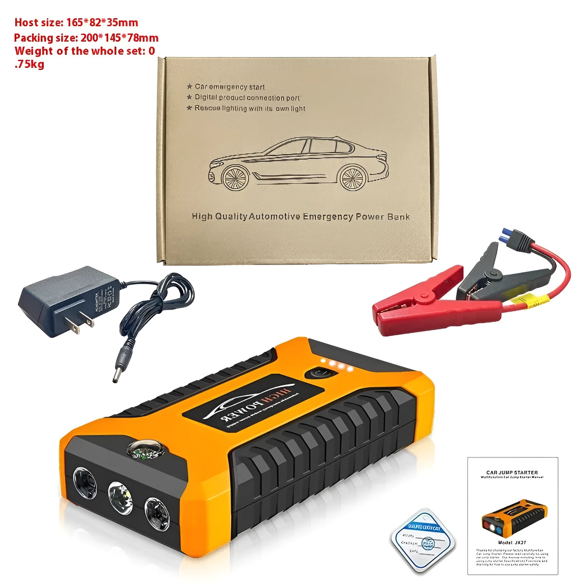 Yellow 6000mAh 12V emergency starting power supply for automobiles with battery clamp and plug options