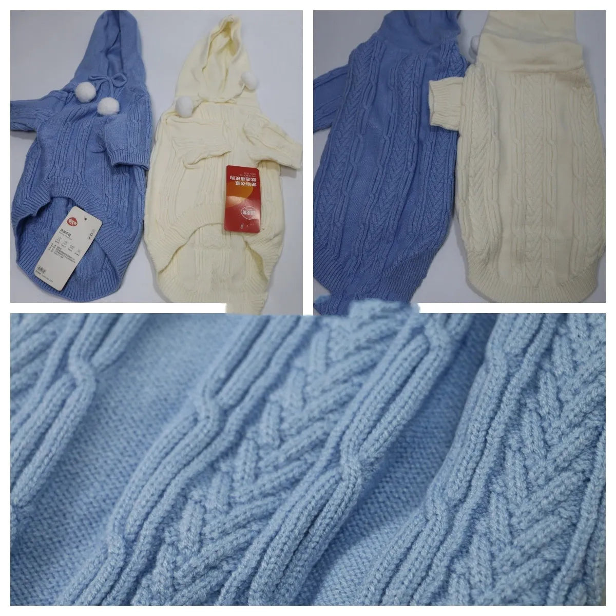 Two-leg hooded pet sweater in sky blue or beige, blended fabric, sizes XS to XL for autumn and winter warmth