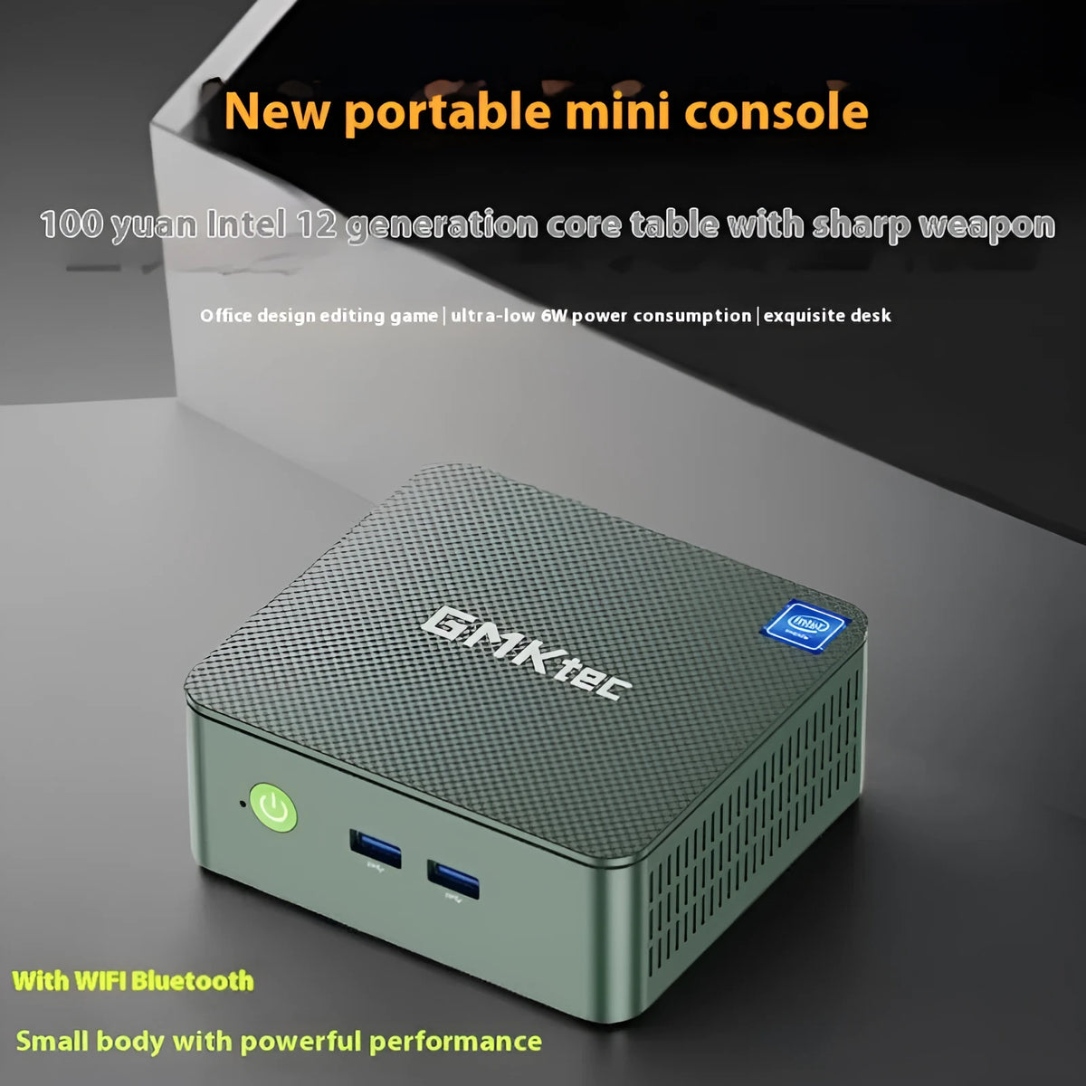 Mini computer host with 8GB or 16GB memory and 256GB to 2TB SSD storage, compact desktop PC for office and games