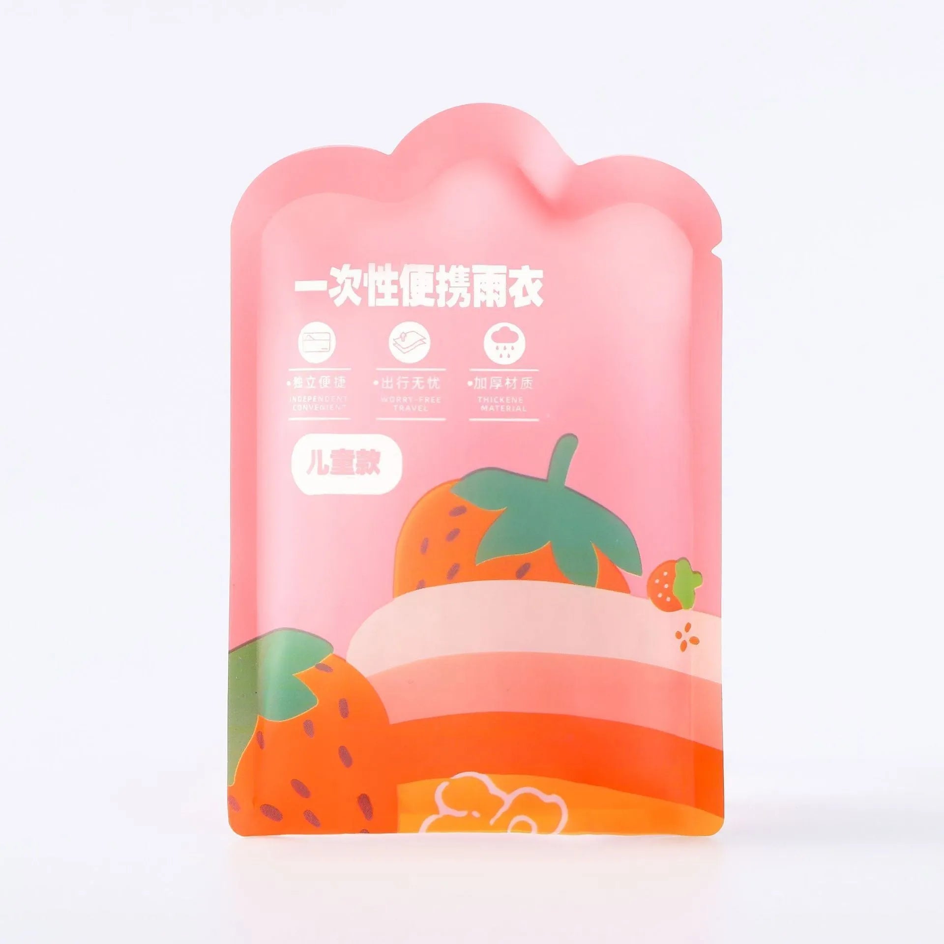 Disposable children's plastic poncho raincoat folded on a 13cm by 9cm card in assorted colours.