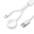 White two-in-one wireless charger for smartwatches with USB cable connection