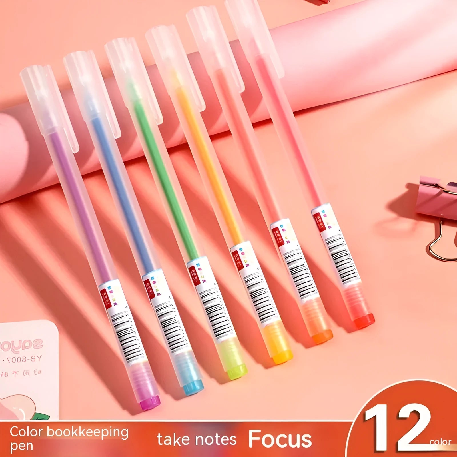 Set of 12 coloured gel pens with 0.5 mm tips in a box, plastic barrel stationery