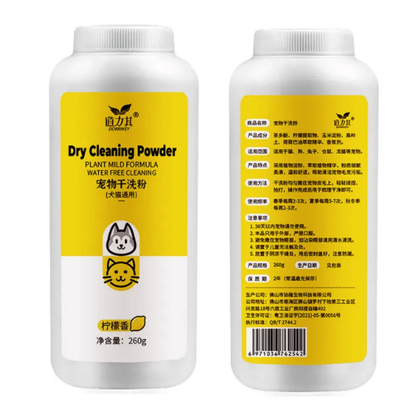 Pet dry cleaning powder 260g pack with non-woven fabric, available in lemon rose and mint fragrances