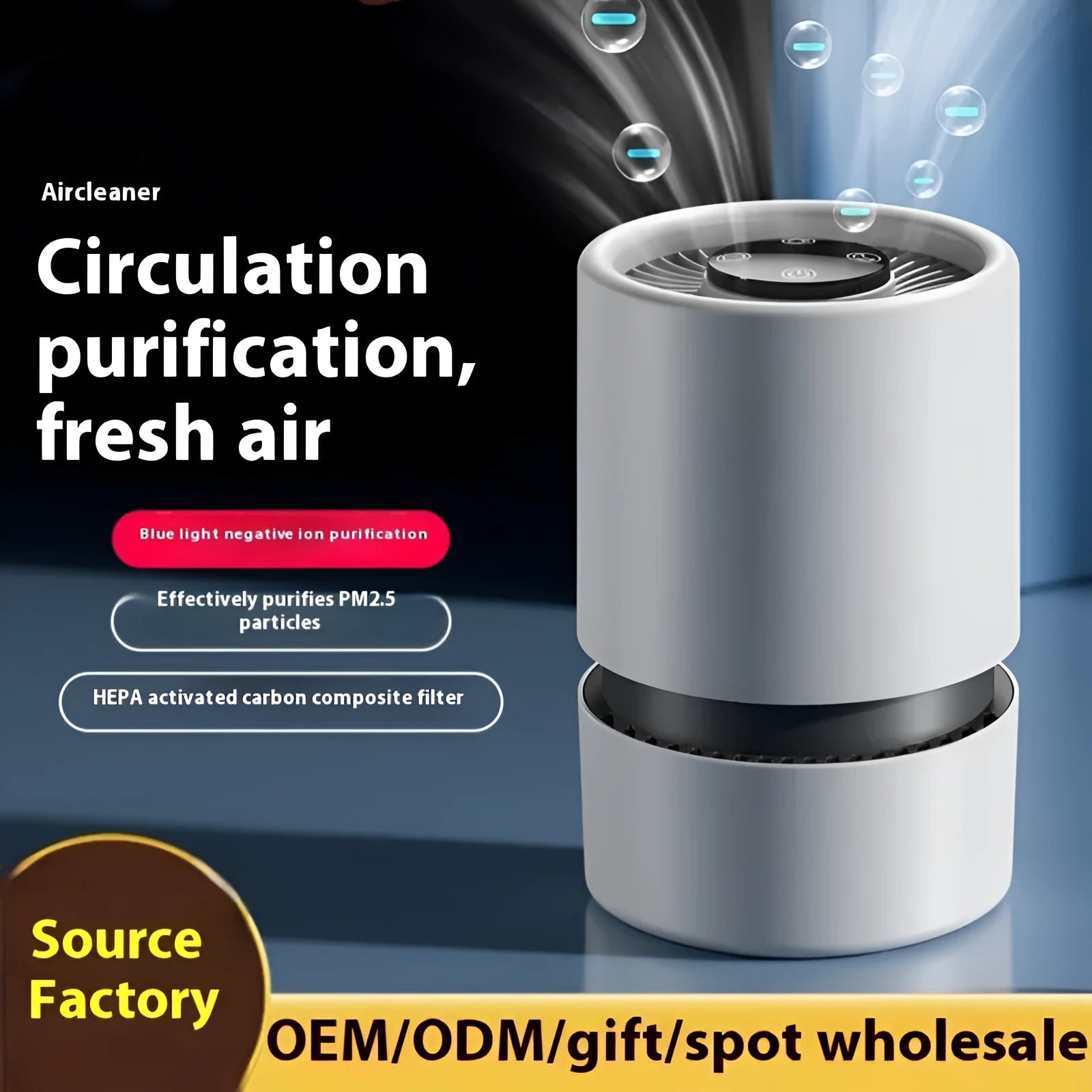 White EJ-JHQ101 desktop air purifier with USB cable for small room air cleaning