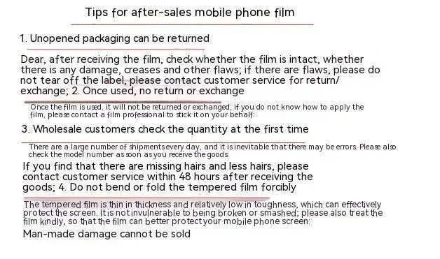Three types of Samsung Galaxy phone screen protectors: HD clear, Frosted matte, and Blue Light.