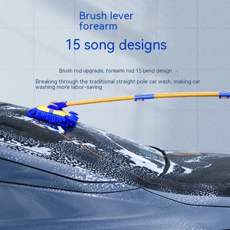 Telescopic curved aluminium car cleaning brush with chenille head in yellow and blue colour options