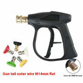 17cm high-pressure washer gun with G3 quick-connect, aluminium valve core, and 5-colour nozzle set