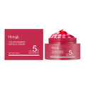 55g moisturising cream container showing gel formula with white balls containing tranexamic acid and nicotinamide