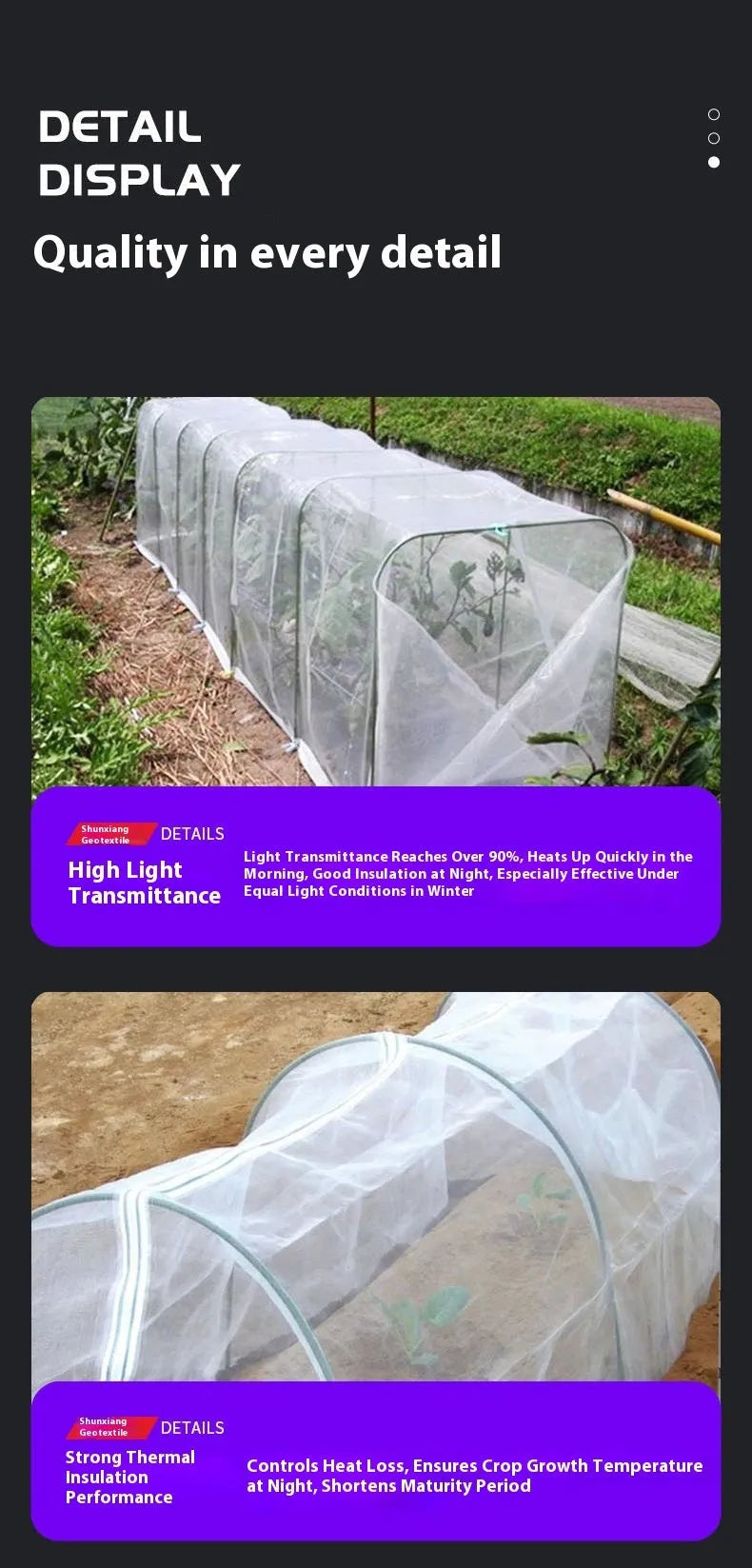 Greenhouse plastic cold film for vegetable shed insulation, 4m wide by 8m long