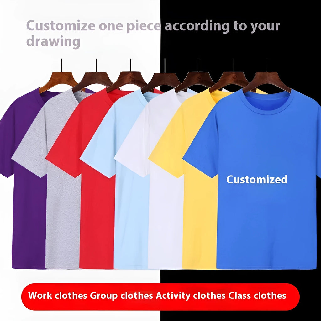 Men's loose fit short sleeve cotton T-shirt shown in multiple colour options on a size chart background.