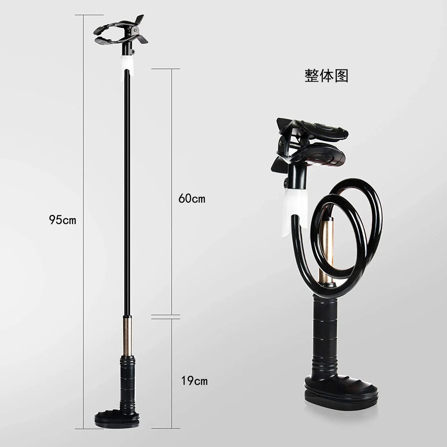 95cm aluminium alloy and ABS ventilator hose bracket for bedside mounting in black or white