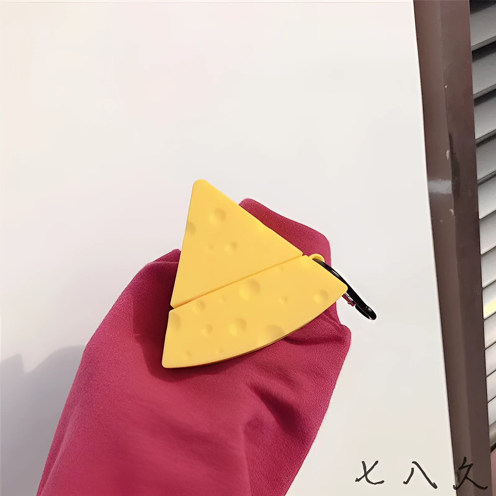 Yellow silicone gel protective cover for Apple AirPods 1 2 and AirPods Pro 3 generation charging case.