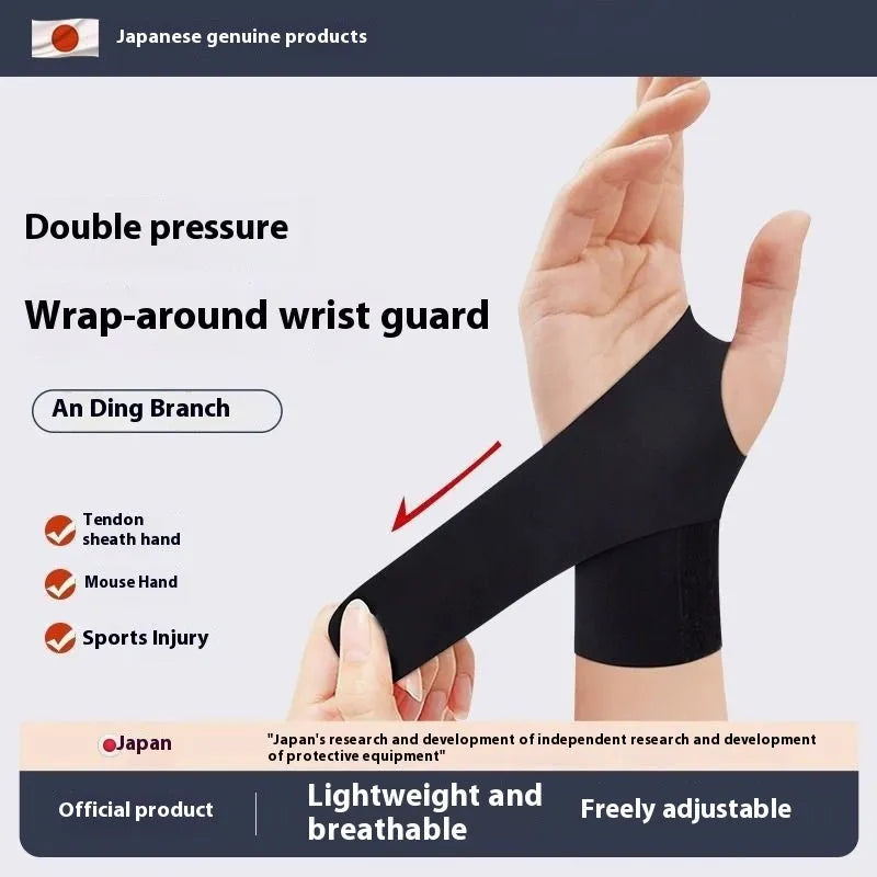 Adjustable black and skin-colour athletic wristguards for left and right hands, shown for sports like badminton and tennis.