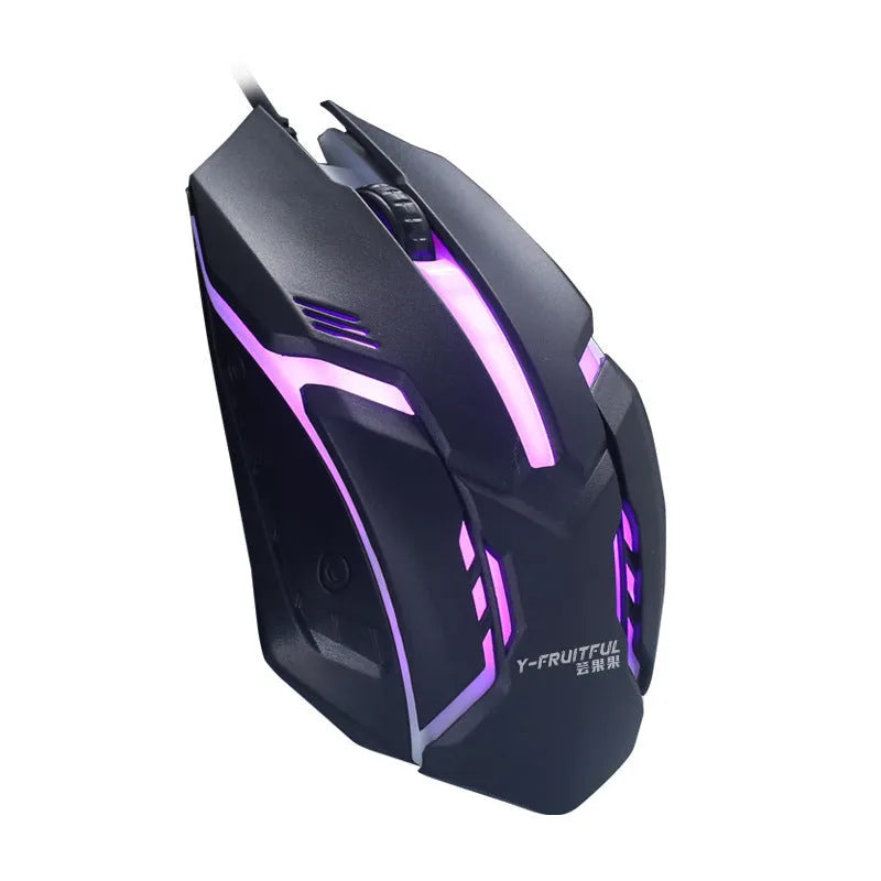 Black wired computer mouse with colourful glow lighting showing USB cable and three buttons