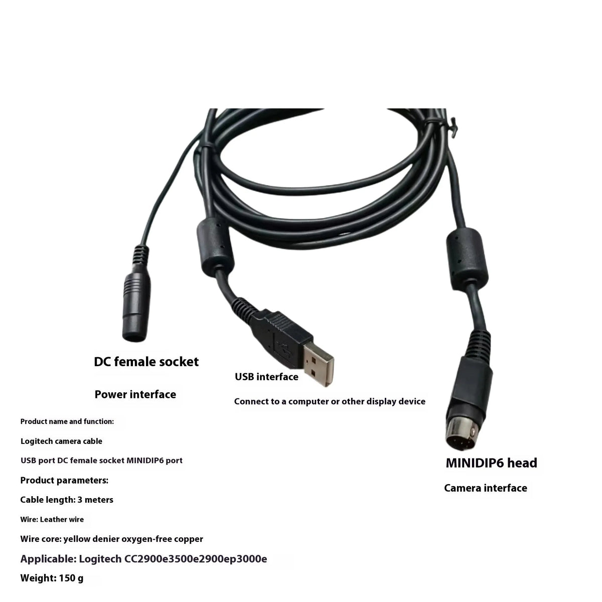 Camera power cord, 3 M line length, Logitech camera wire colour, customization as request, packed in a PP bag