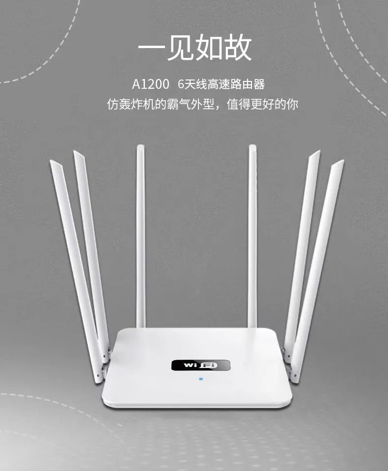 Black and white dual-band 5G gigabit home router with multiple antennas on a desk.