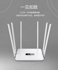 Black and white dual-band 5G gigabit home router with multiple antennas on a desk.