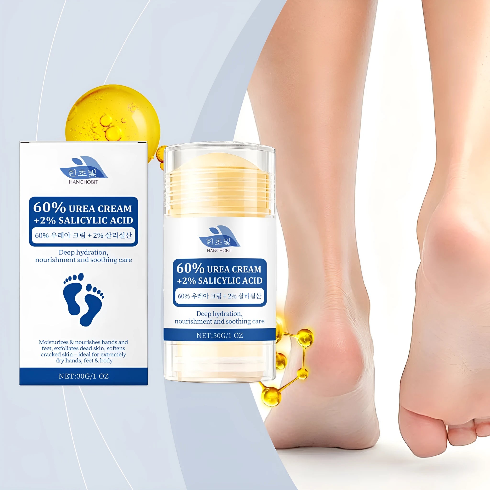 Heel repair moisturising cream 30g with urea salicylic acid aloe vitamin E for dry cracked feet