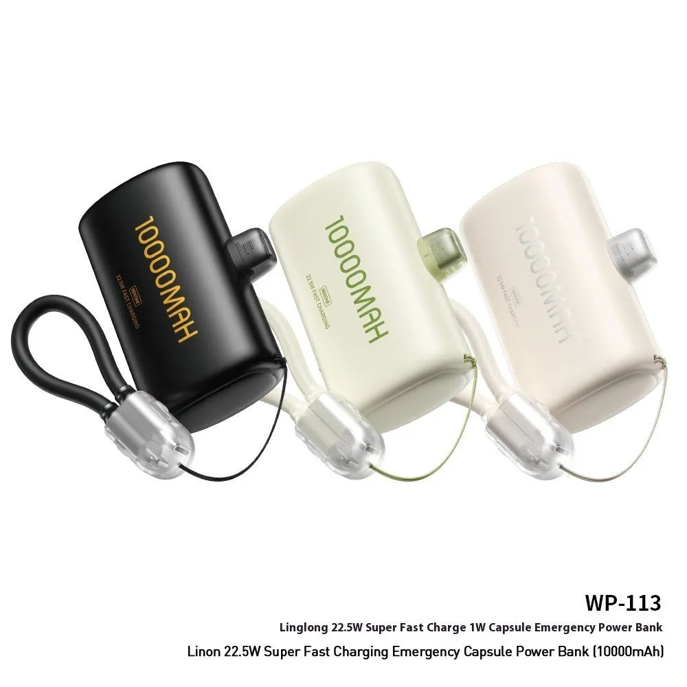 Portable mini capsule power bank in beige with ABS shell and compact design