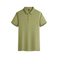Men's solid colour short-sleeved polo shirt on a hanger, showing navy blue and bean green colour options.
