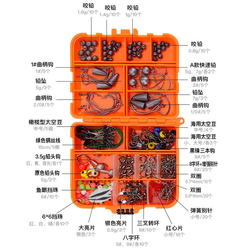 257-piece fishing lure accessories set in ABS plastic storage box for Texas sea rock fishing
